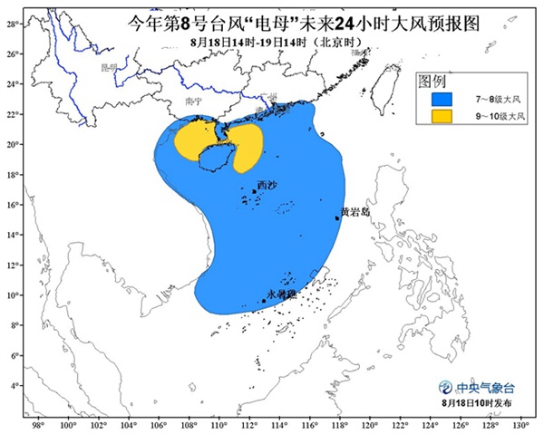 大风预报图