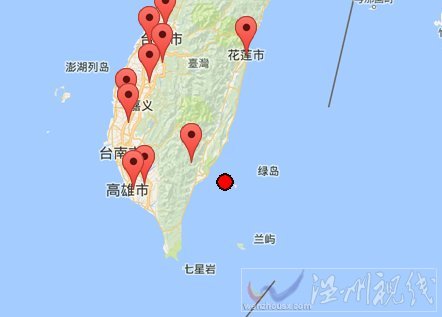 台湾台东海域地震