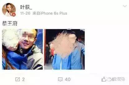 女记者殉情事件 爱得这么苦不如不爱