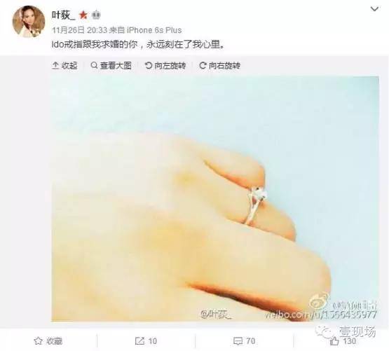 女记者殉情事件 爱得这么苦不如不爱