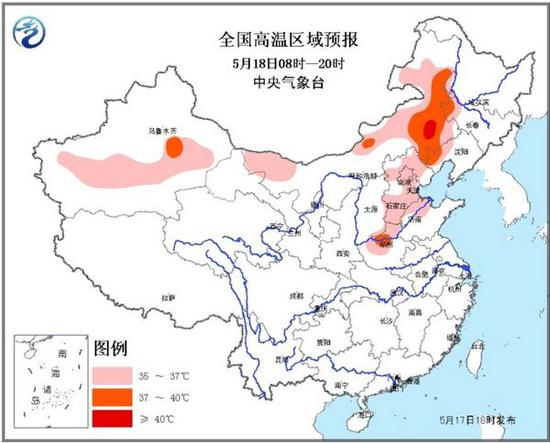 北方7地迎高温日