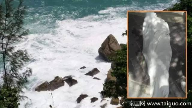 游客悬崖自拍跌落大海溺亡