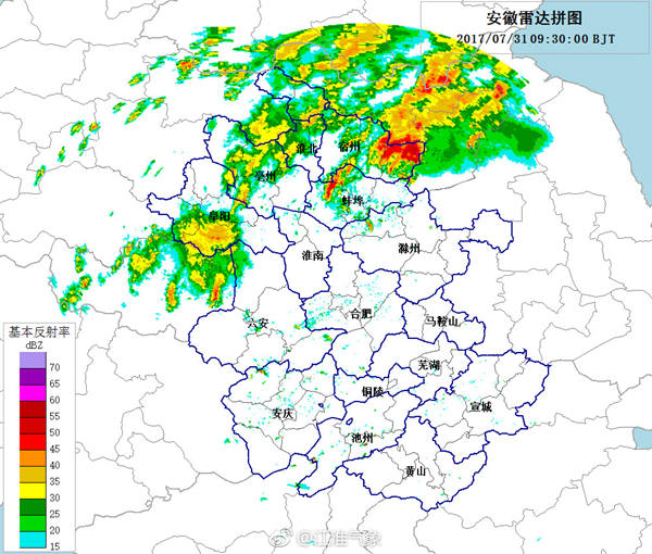 双台风携暴雨浇灭安徽高温 局地需防洪水内涝