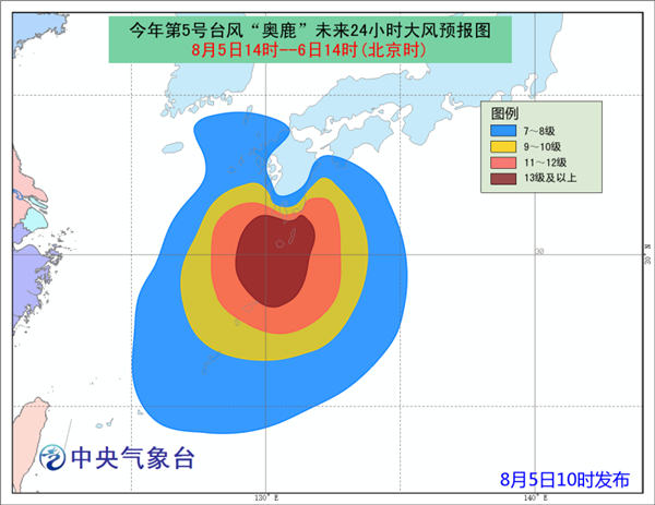 强台风奥鹿将登陆日本