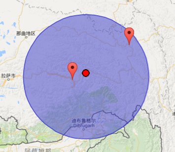 西藏6.9级地震