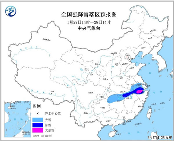 最强寒潮降雪发威