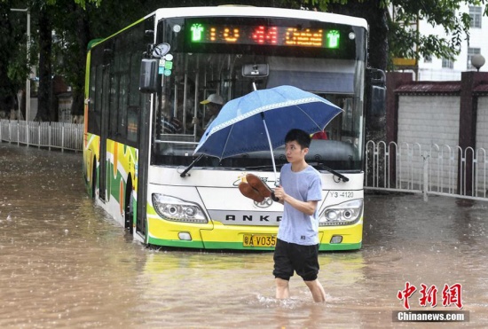 广州台风艾云尼