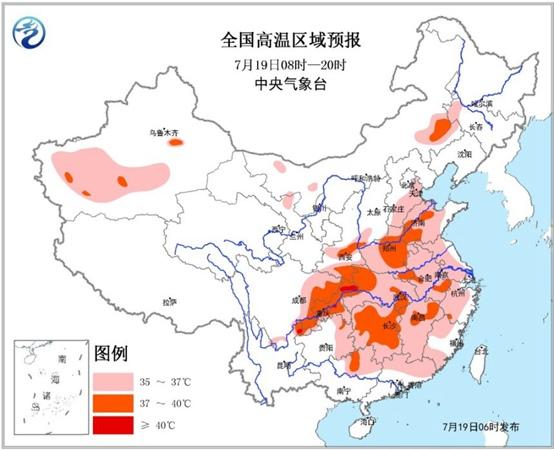 高温预警连续发布 今天全国有10省市高温37~39℃