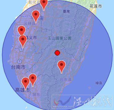 台湾台东县4.3级地震