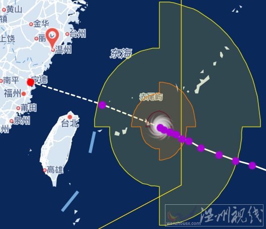 台风玛莉亚登陆地点预报