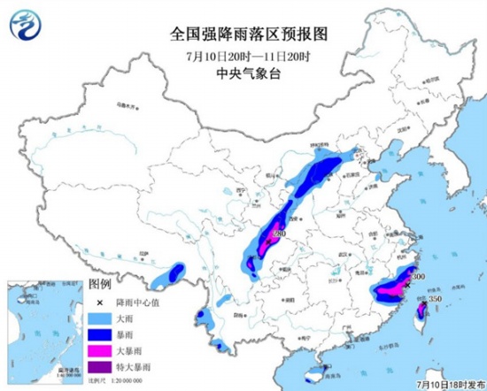 暴雨橙色预警 台湾福建浙江有特大暴雨