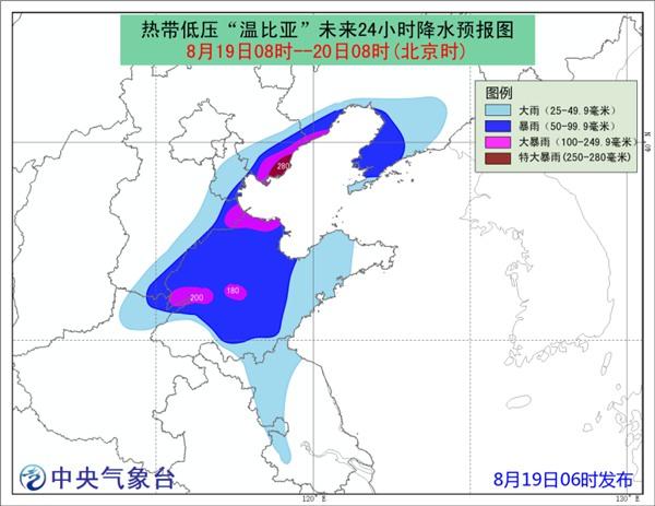 河南台风温比亚