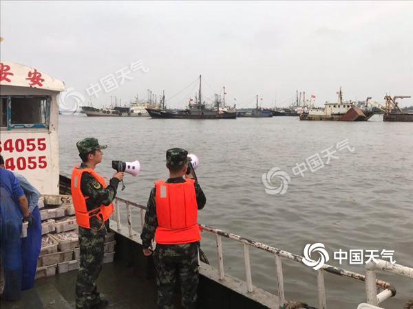 台风摩羯今夜登陆浙江