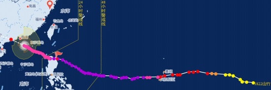 台风山竹最新消息