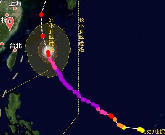 第25号台风康妮