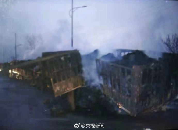 张家口化工厂爆炸