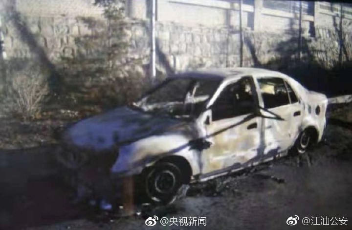 张家口化工厂爆炸