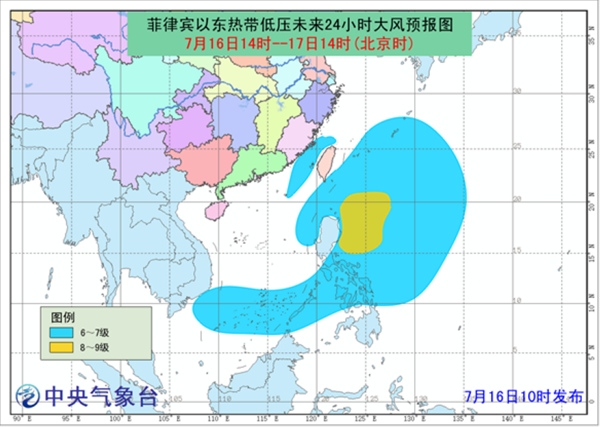 今年第5号台风或12小时内生成 并向我国东南沿海靠近