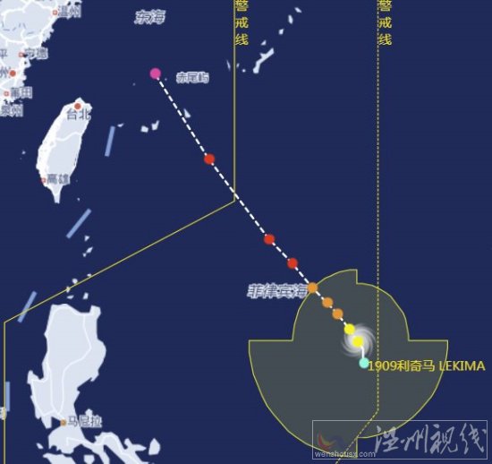 台风利奇马最新路径