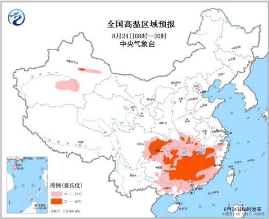 40℃高温预警 7省局部高温超40℃