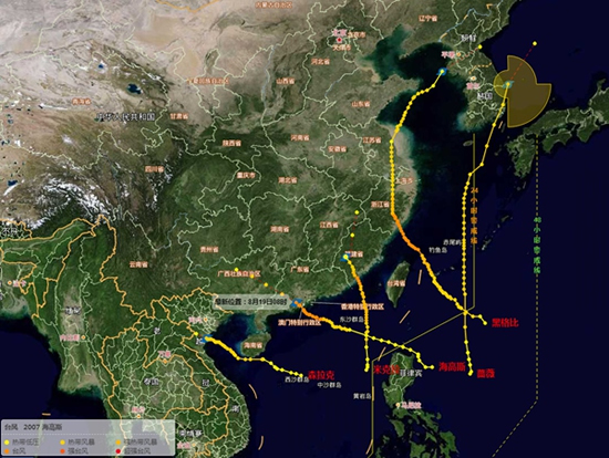 温州8月台风有几个 温州下一个台风8月底还有台风
