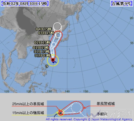 台风美莎克将加强为超强台风 最大风力16级