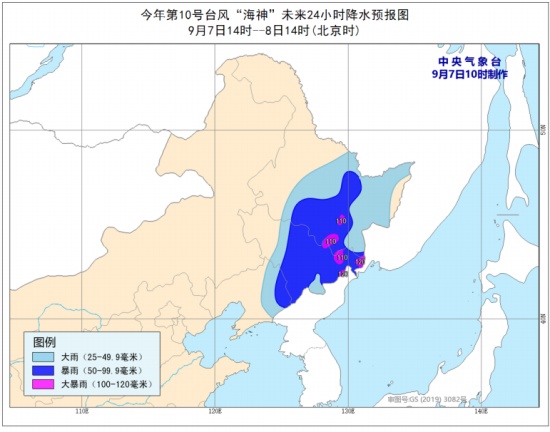 海神台风登陆韩国 我国东北受台风影响有暴雨