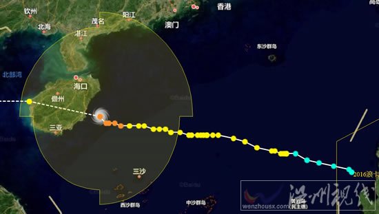 今年第16号台风浪卡路径图