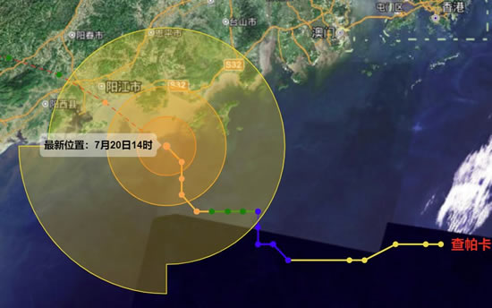 台风查帕卡正面袭击广东