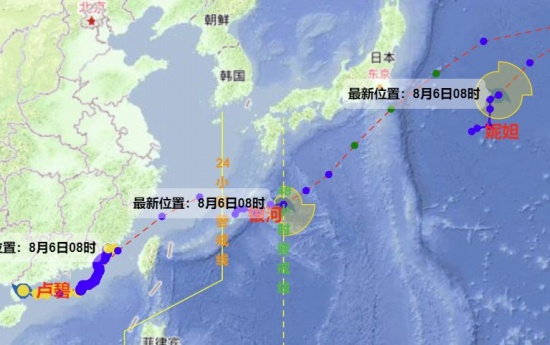 第9号台风卢碧、10号台风银河、11号台风妮妲三台风起舞