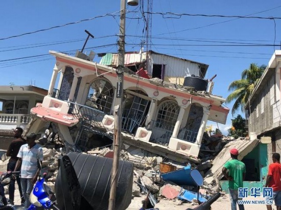 海地地震已致1297人死亡