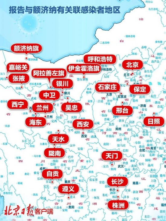 11天新增本土阳性病例超300例