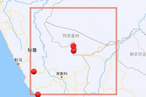 巴西发生5.7级地震