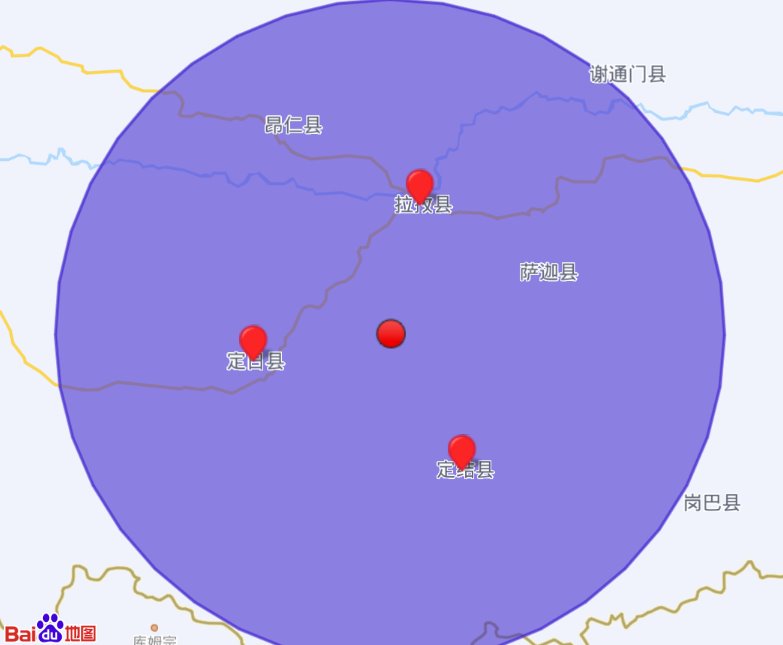 西藏日喀则市定日县发生3.2级地震