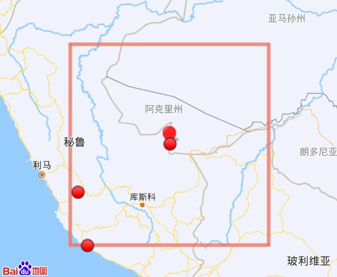 巴西发生5.7级地震