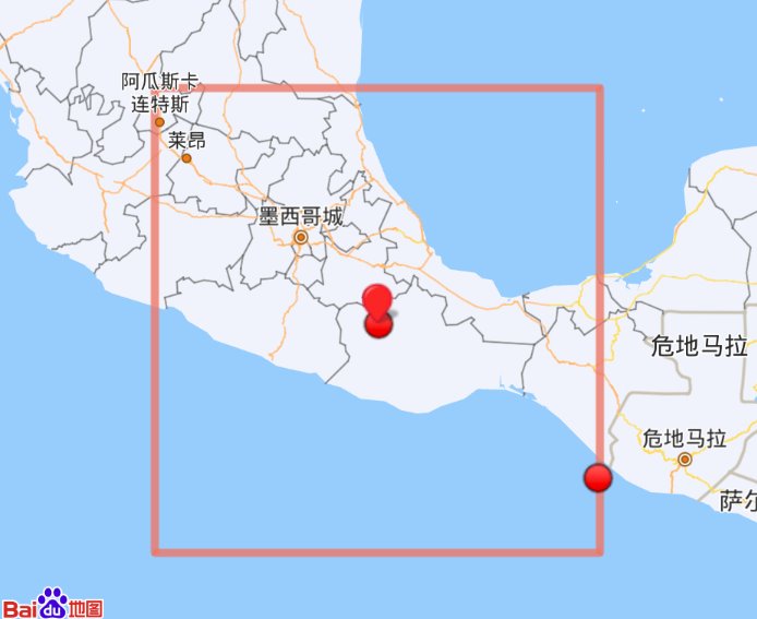 墨西哥5.5级地震