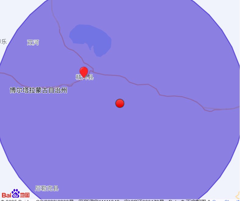 新疆精河县发生3.4级地震